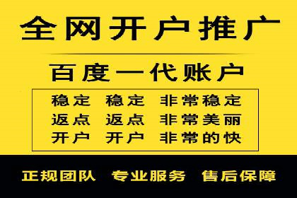 SEM运营公司案例分享：提升点击率技巧
