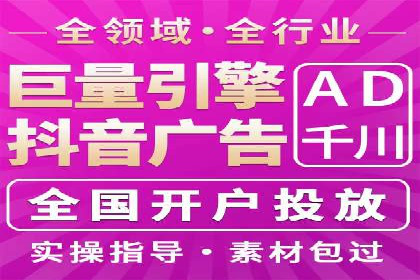 百度竞价代运营案例：汽车行业营销新思路